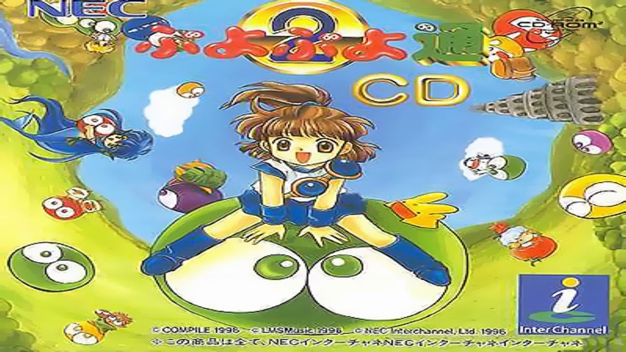 Puyo Puyo 2 - Area C (Turbografx-16/PC Engine remix)