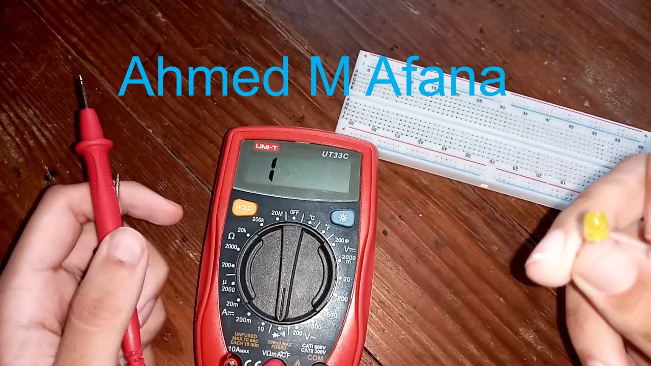 فحص 7  قطع الكترونية