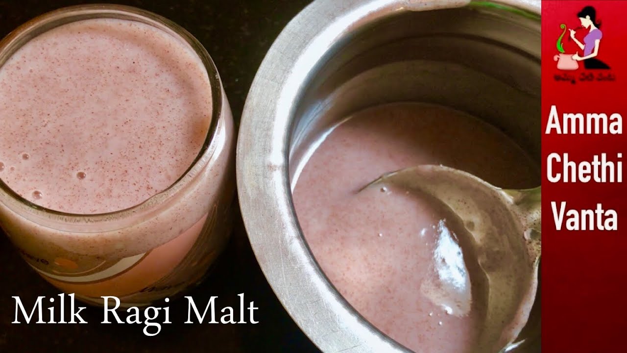 Instant రాగి పిండితో రాగి మాల్ట్-Ragi Malt With Milk-Quick &Healthy Kids Recipe-Ragi Malt In Telugu