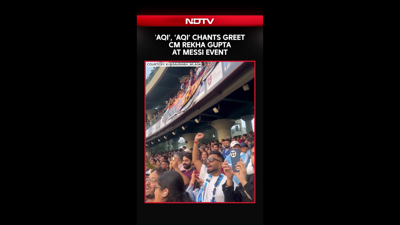'AQI&rsquo;, &lsquo;AQI&rsquo; Chants Greet CM Rekha Gupta At Messi Event