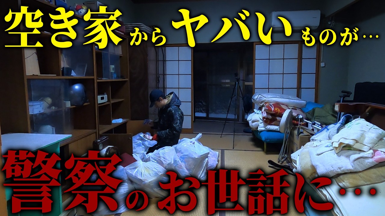 200万円の廃墟ビル、ゴミの中から想像を絶するモノが続々&hellip;【episode9 17】