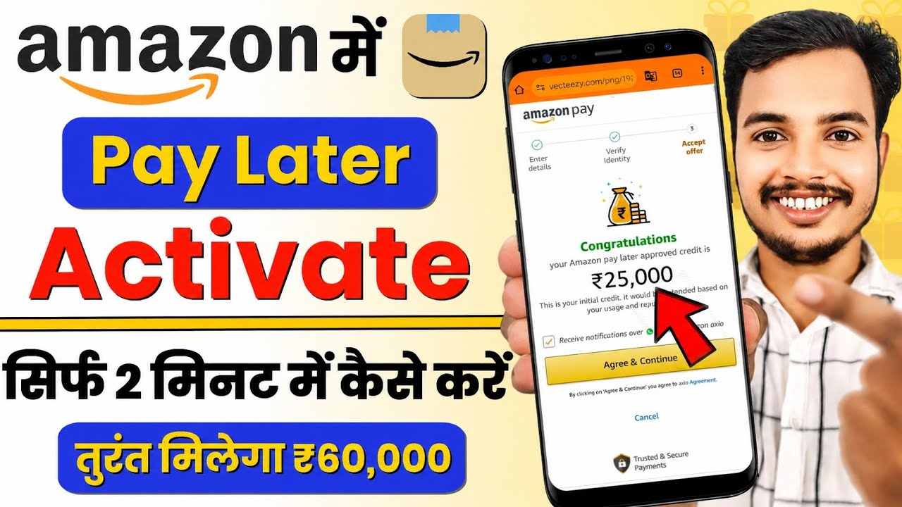 How to Activate Amazon Pay Later - New Process 2026 | How To Activate Amazon Pay Later?