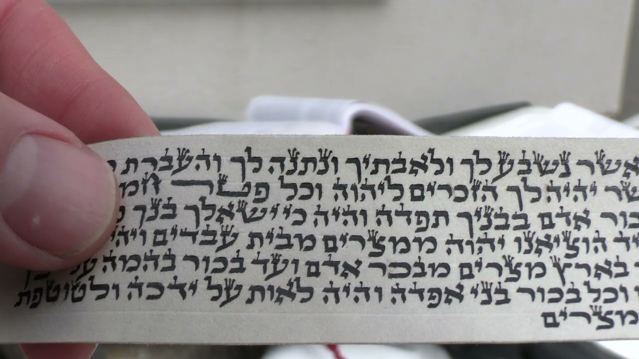 שינוי בצורת האותיות בתפילין