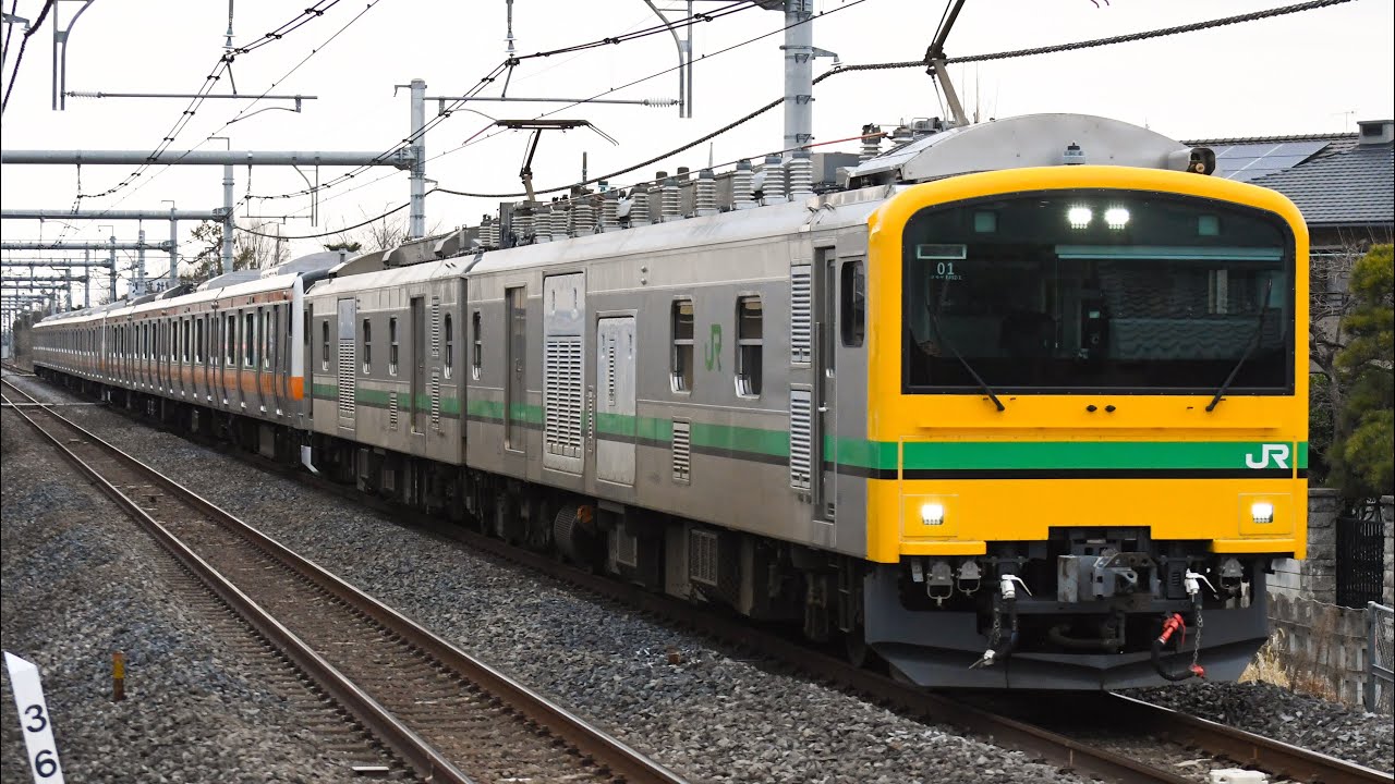 【配9734M】E493系01編成＋E233系0番台P523編成＋青666編成AT出場配給