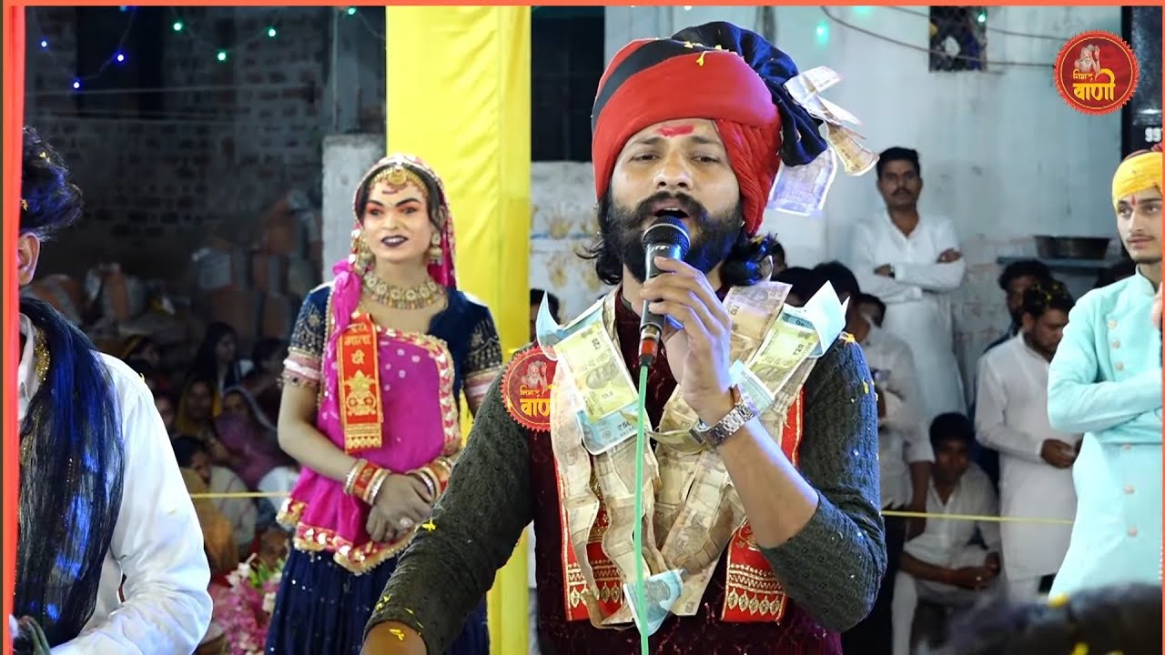 न्यू गणगौर भजन_बीत्यों फागुन लाग्यो चैत सुहानो लागे आई गणागौर पावणी अपनों भाग जागे_देवेंद्र मेवाड़ा 