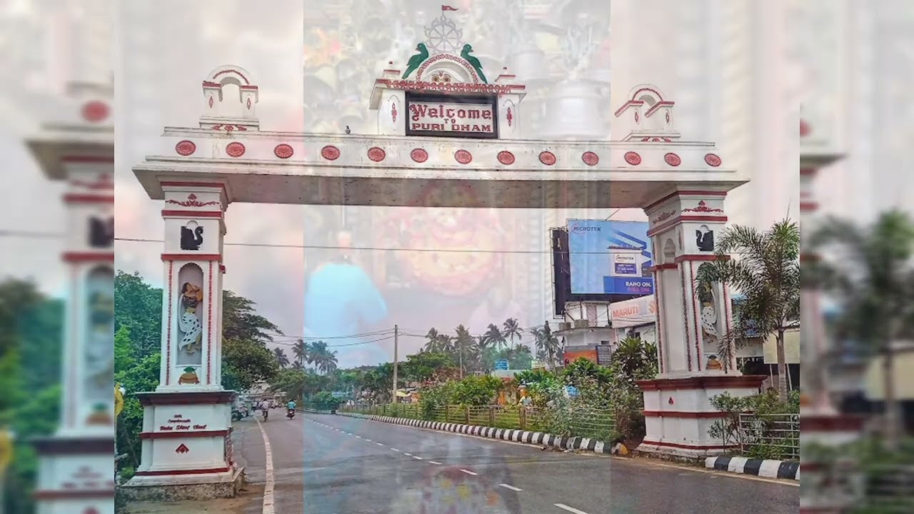 ମା ବାଟ ମଙ୍ଗଳା 🌸 Maa Bata Mangala 🌸 Puri,Odisha #maabatamangala #batamangala #puriodisha #odiastatus 
