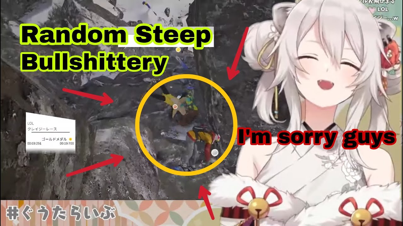 Shishiro Botan : Random Steep Bullshi tery [Hololive / Eng Sub]