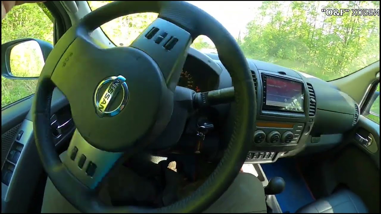 Nissan Navara D40 Что такое 4H и 4Lo в полном приводе. Как съезжать с крутого уклона на грунтовке.