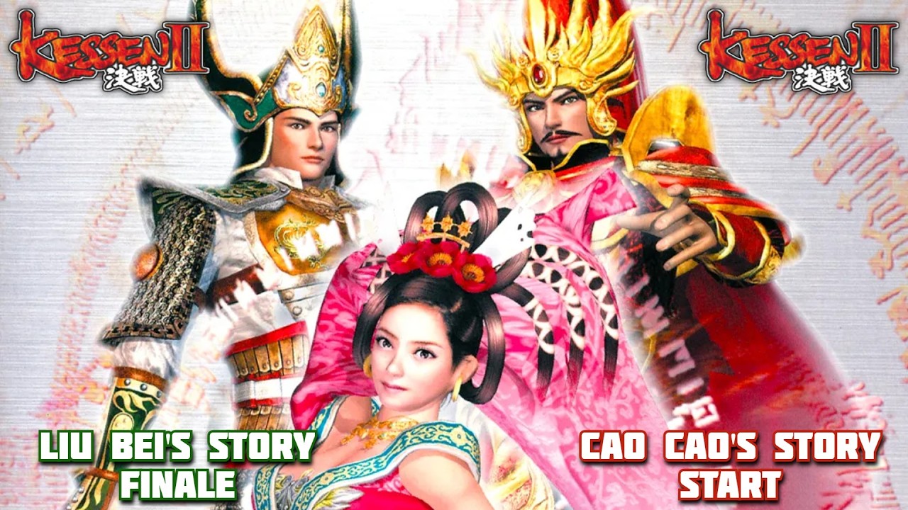Destroying Wei in the name of love in Kessen II!! (Then playing Wei's Story)