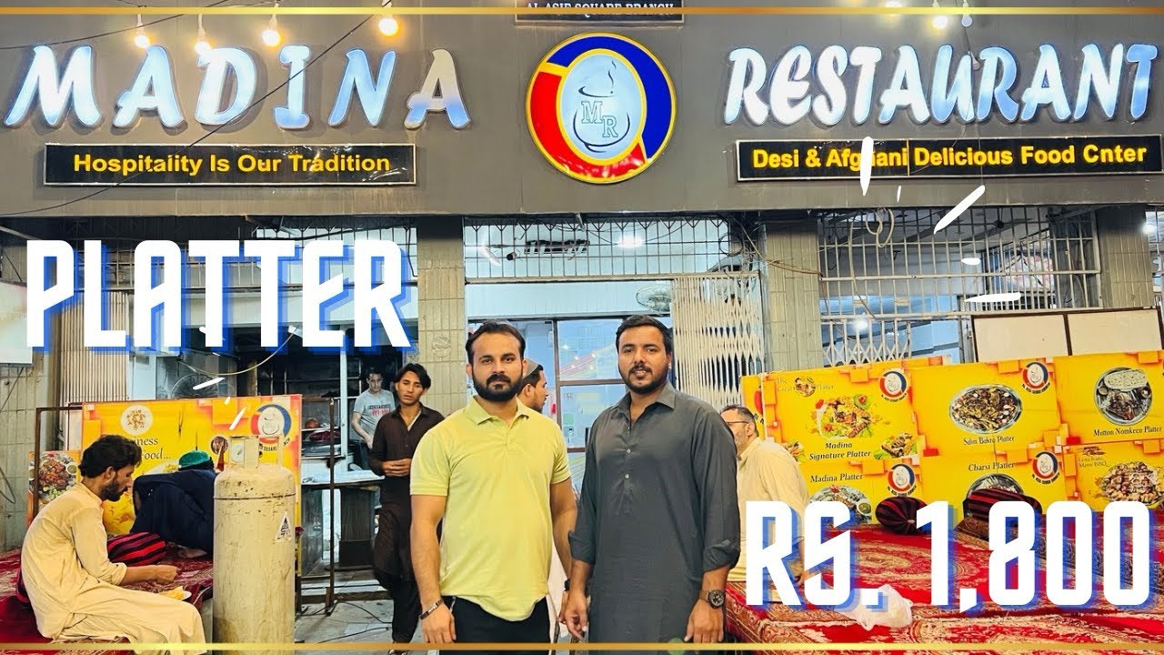 Plater 1800 Mai | Madina Restaurant | Maskan Chawrangi