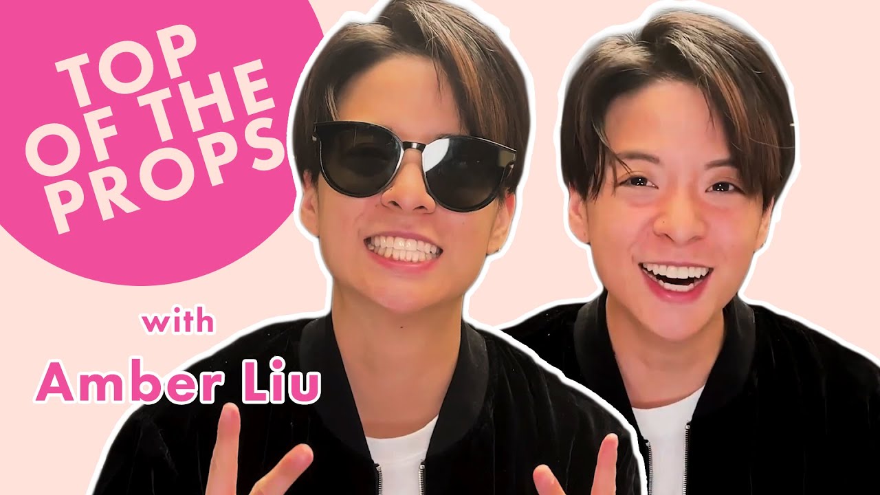 Amber Liu sings Taylor Swift, Ariana Grande and her song Don’t Dance in Top of the Props | Cosmo UK