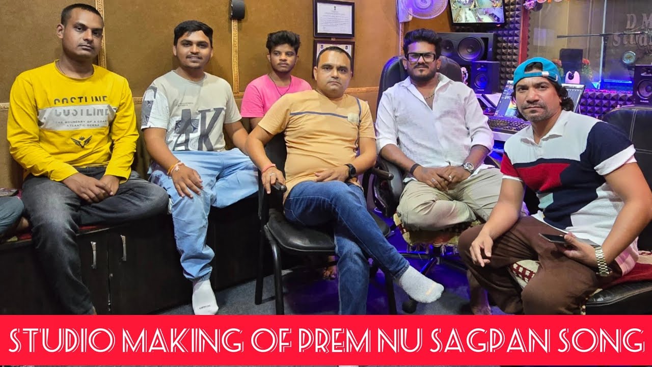 Prem Nu Sagpan - Studio Making @VikramMThakorOfficial @salonithakorofficial2510 @JigarStudio