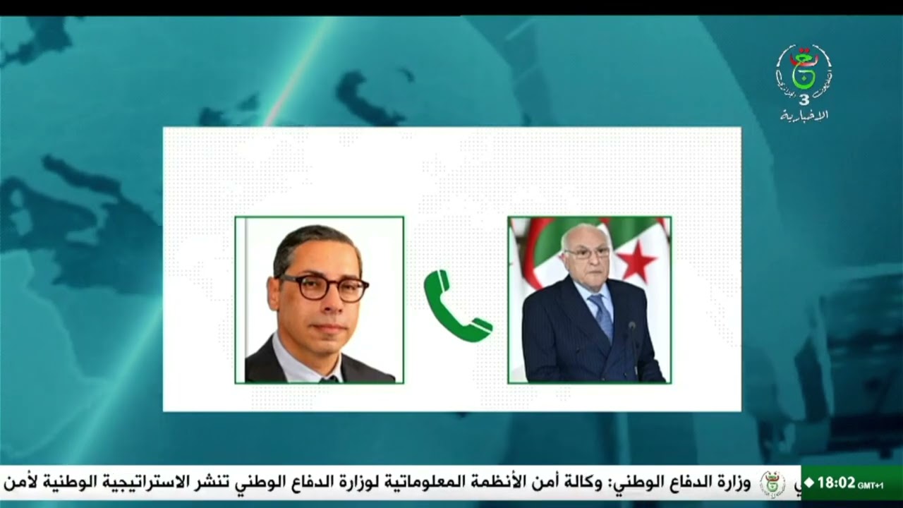 خارجية - الجزائر - قبرص | أحمد عطاف يتلقى مكالمة هاتفية من نظيره القبرصي