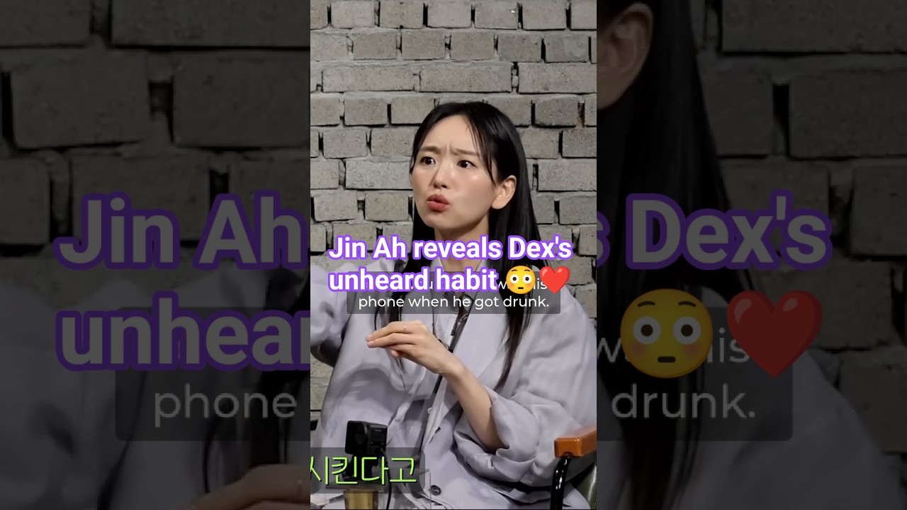 ❤️Jin Ah reveals Dex 😳unheard habit😂#dex #wonjinah #thedefects #kimjinyoung  #kdramareality