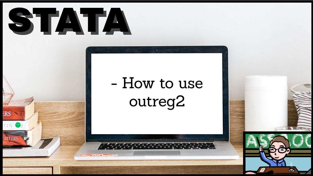 Stata - Как использовать outreg2