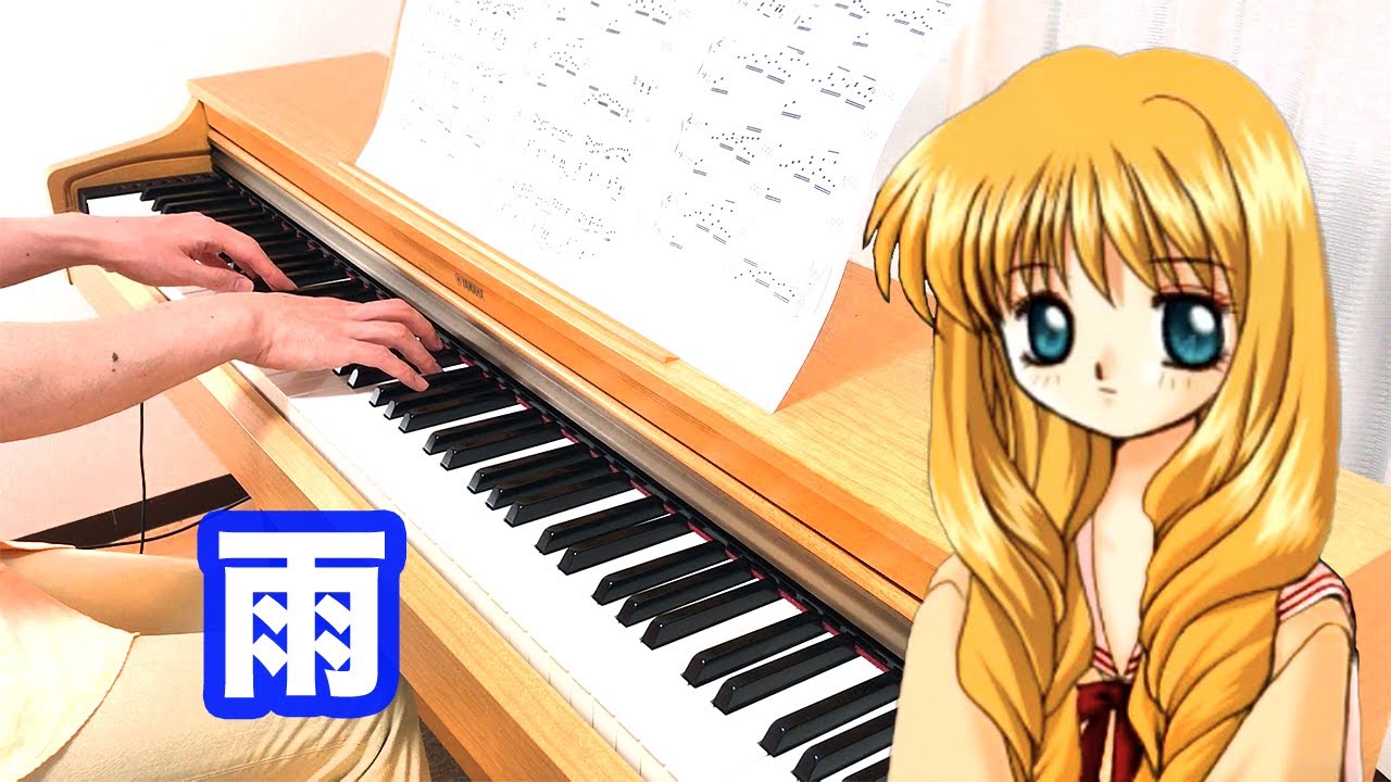 『雨(Rain)』ONE ~輝く季節へ~.YET11.ピアノ演奏.Tomo Galge Piano