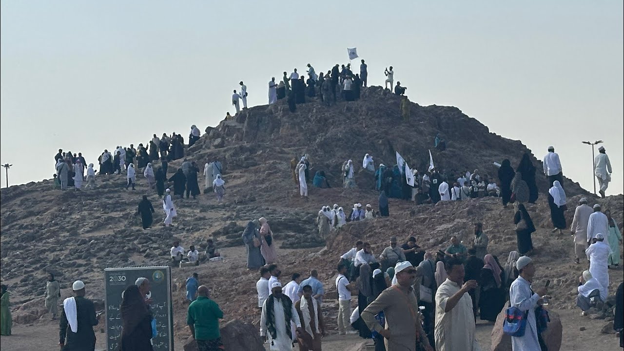 Jabaly Uhad in madina Sharif