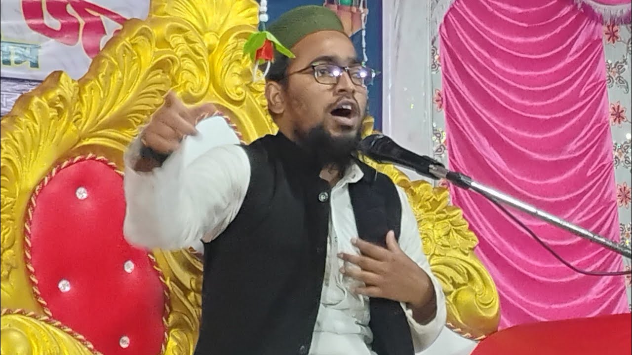🛑 live 🛑 হাসনাবাদ রামেশ্বরপুর থেকে ॥কালিমুল্লা সাহেব॥ kalimulla Saheb ☎️👉 8372069674