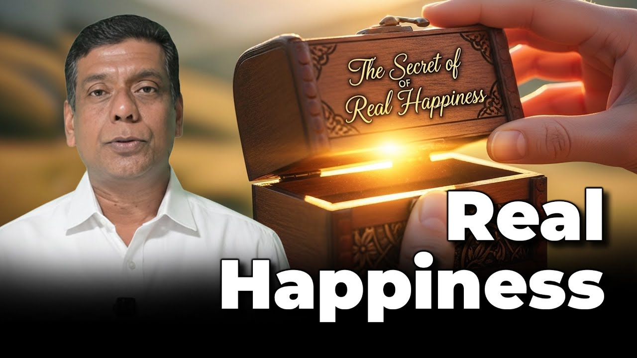 প্রকৃত সুখের গোপন রহস্য | The Secret of Real Happiness | Pradip24usa