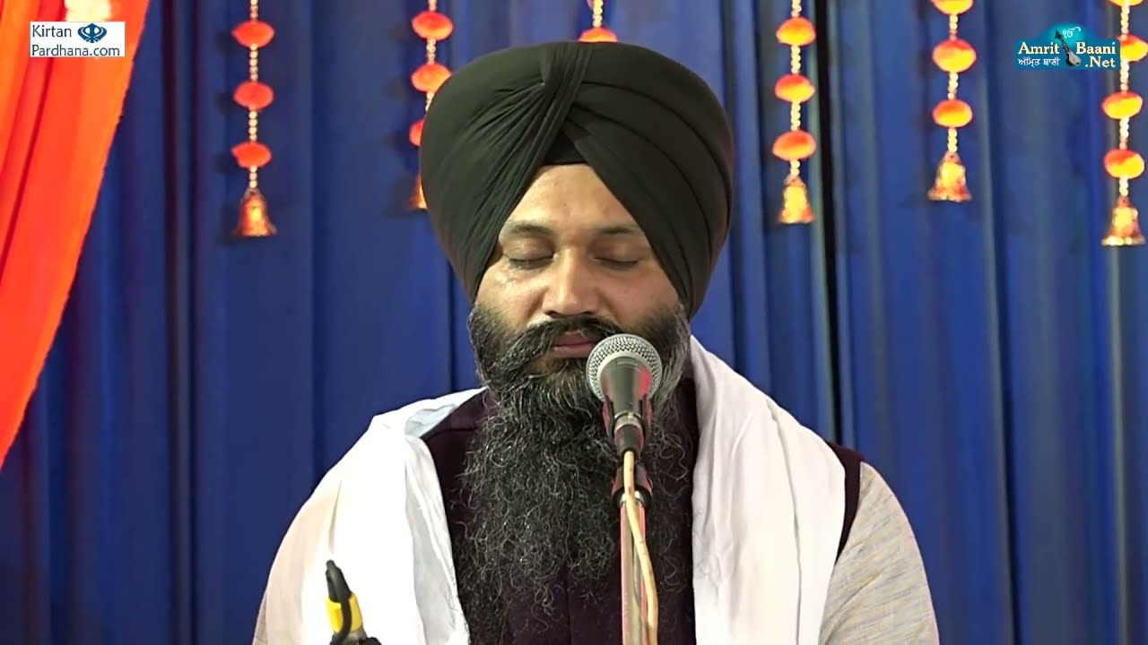 Man Jive Naam Sun Tera Bhai sarabjeet singh Patna sahib wale