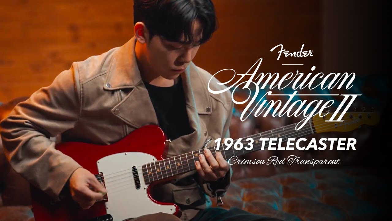 D.on(디온) - 터치드(TOUCHED) 새벽별(The Dawn Star) | Fender American Vintage II 1963 Telecaster® | 기타네트