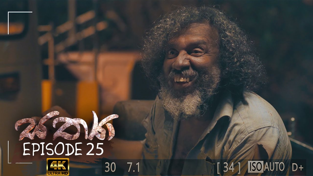Sathya | Episode 25 - (2020-10-03) | ITN