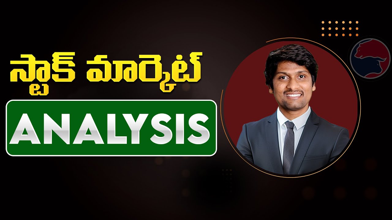 STOCK MARKET ANALYSIS
