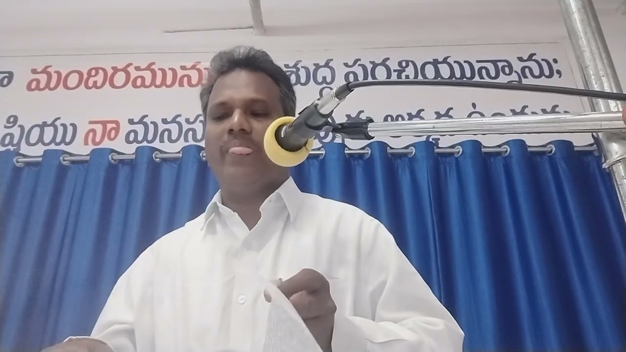 24:02:26 సంఘ ప్రార్థన రాజా దైవ సేవకుడు హెబ్రోను హత్నూర మండల్ సంగారెడ్డి డిస్ట్రిక్ట్ 