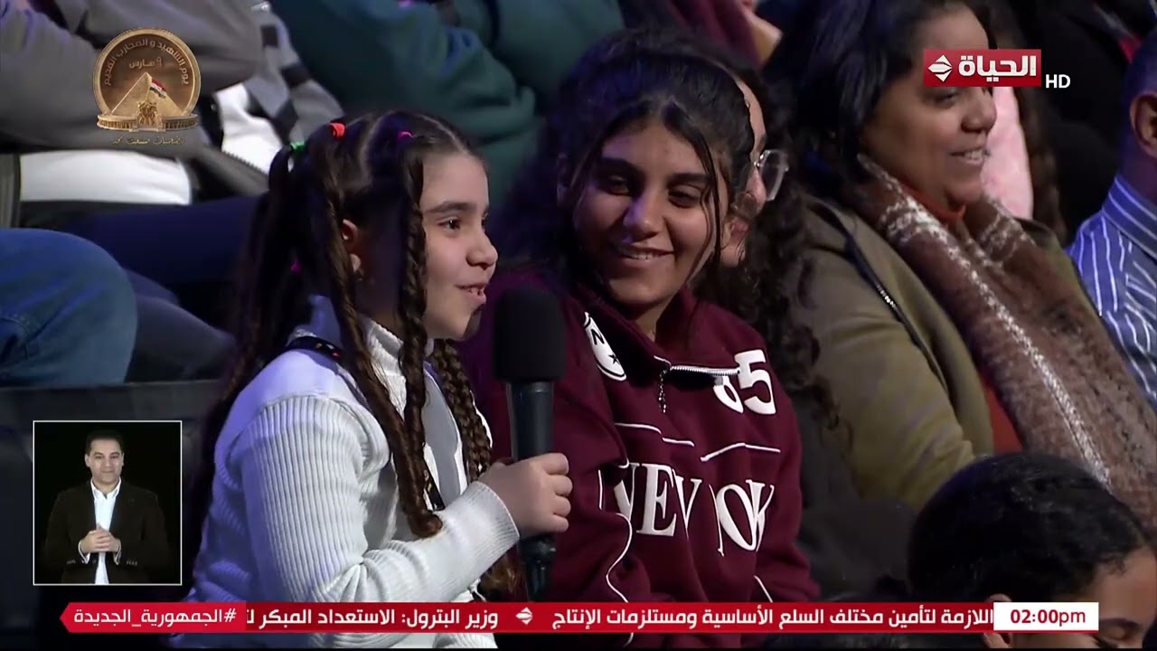 العباقرة عائلات - عائلة المليجي في أزمة بعد إنتهاء فقرة الفنون