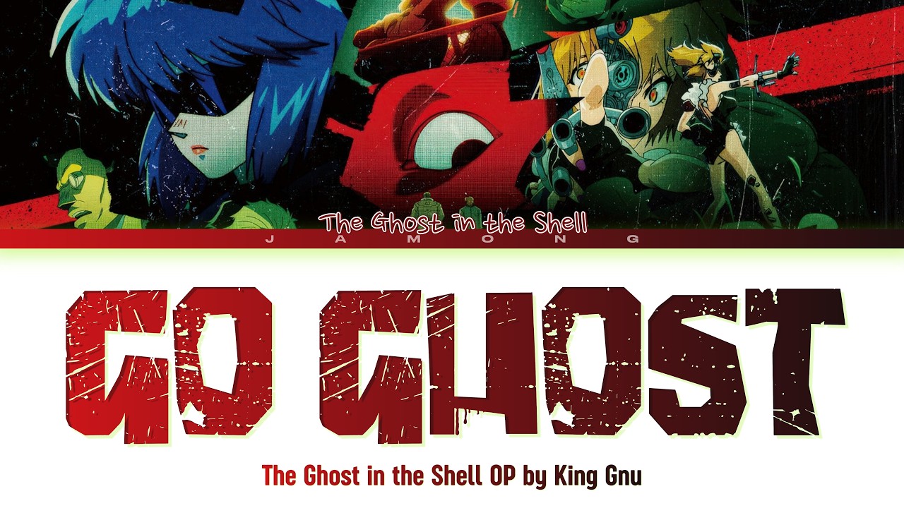 THE GHOST IN THE SHELL - Opening FULL 