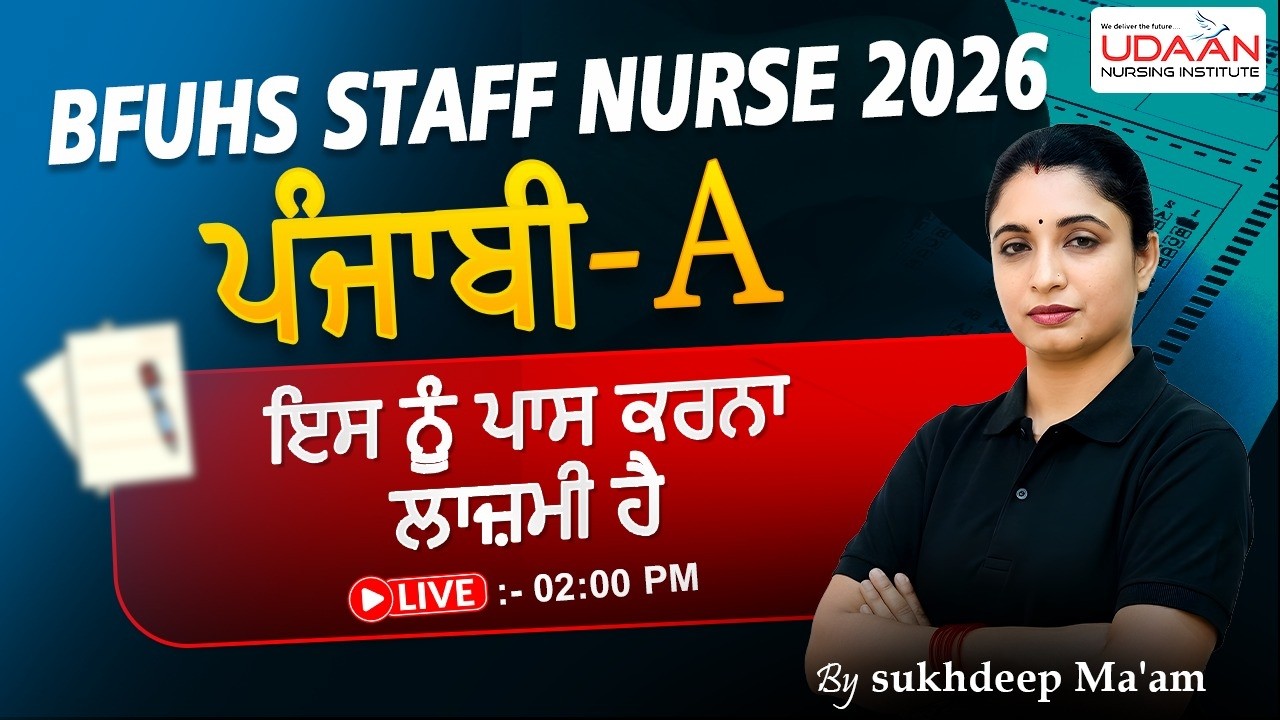 Punjabi-A || Day-4  || pyqs  BFUHS STAFF NURSE NURSING 2026 || BY  SUKHDEEP MAAM