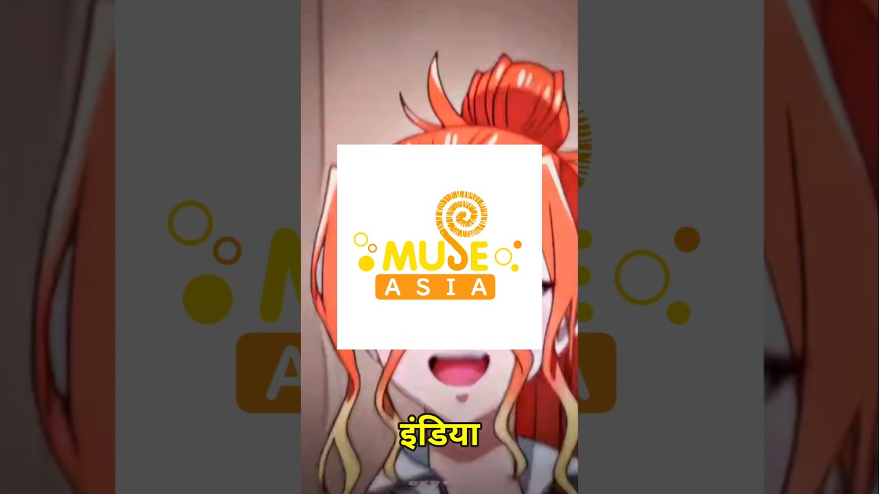 Top 4 Hindi Dubbed Anime Jo Aap Muse India Par Dekh Sakte Ho