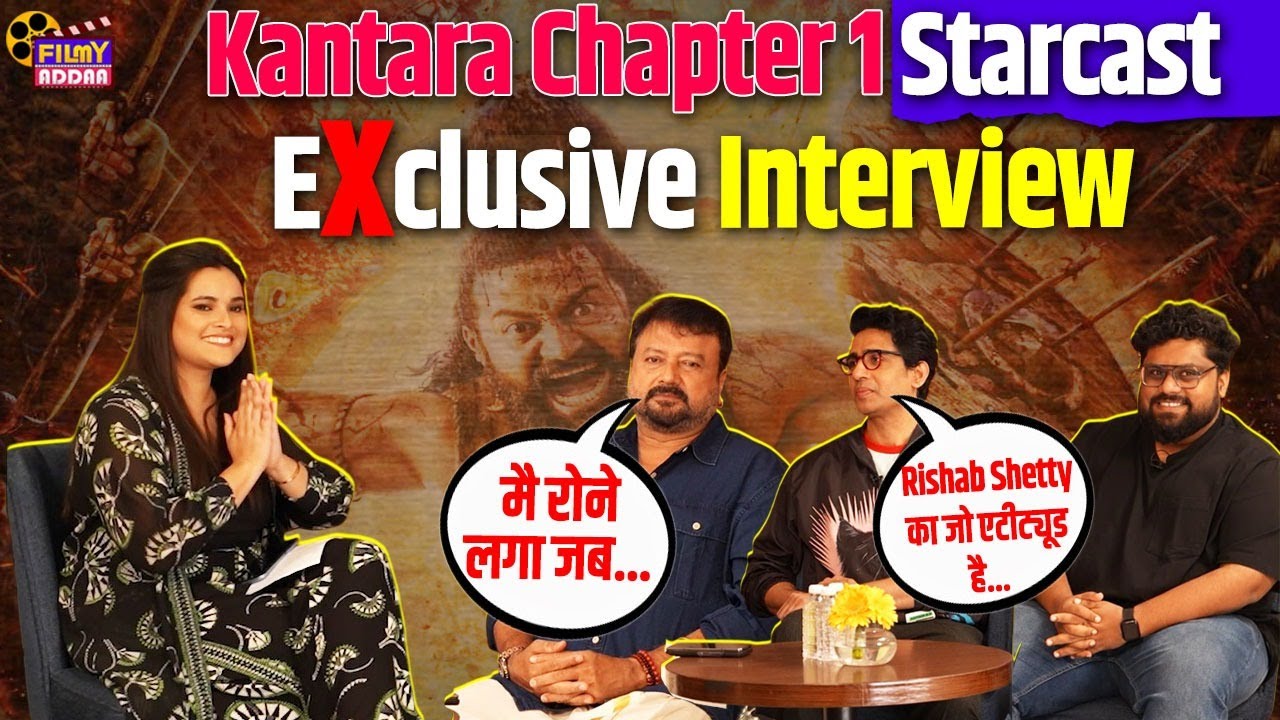 Kantara Chapter 1 Interview : Kantara के सेट पर कैसे होता है Rishabh Shetty का Attitude? Interview