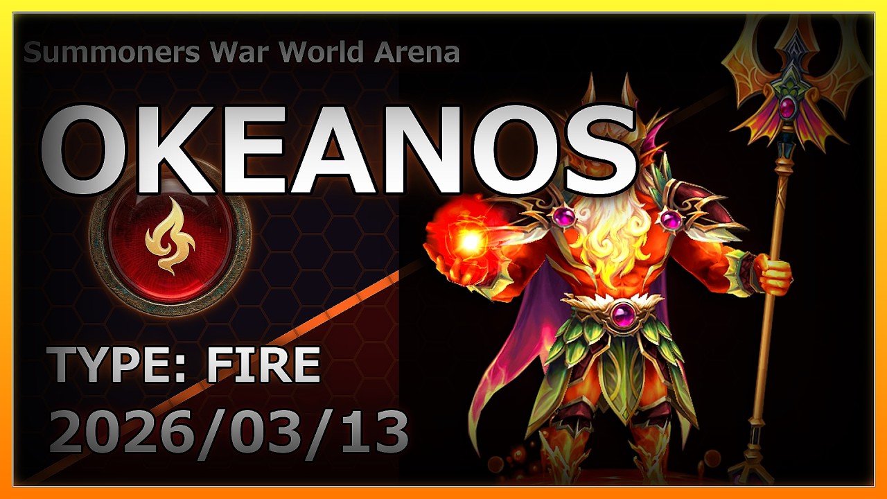 【Summoners War】RTA | Fire | Okeanos | オケアノス | 【#サマナーズウォー】