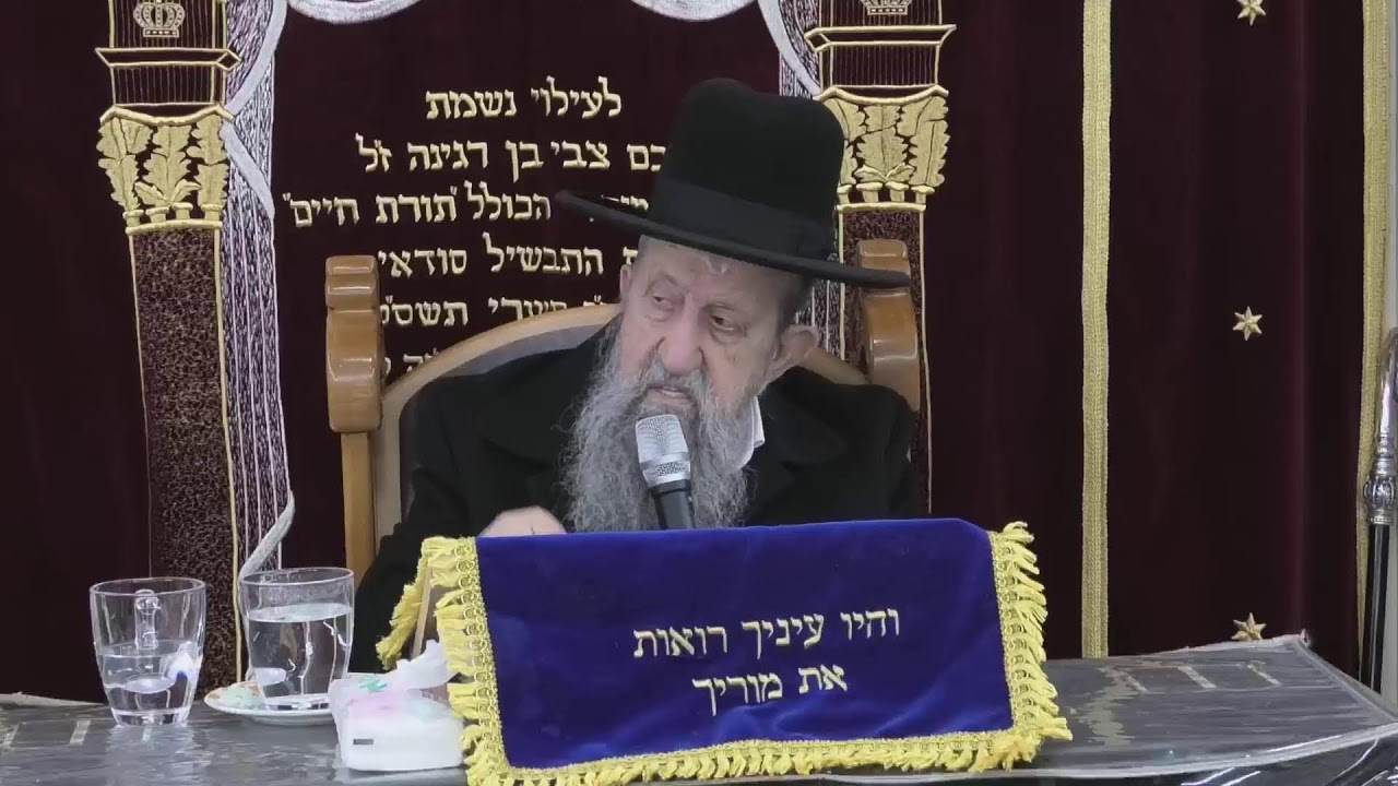 הרב בן ציון מוצפי • בית הכנסת סודאי שידור חי
