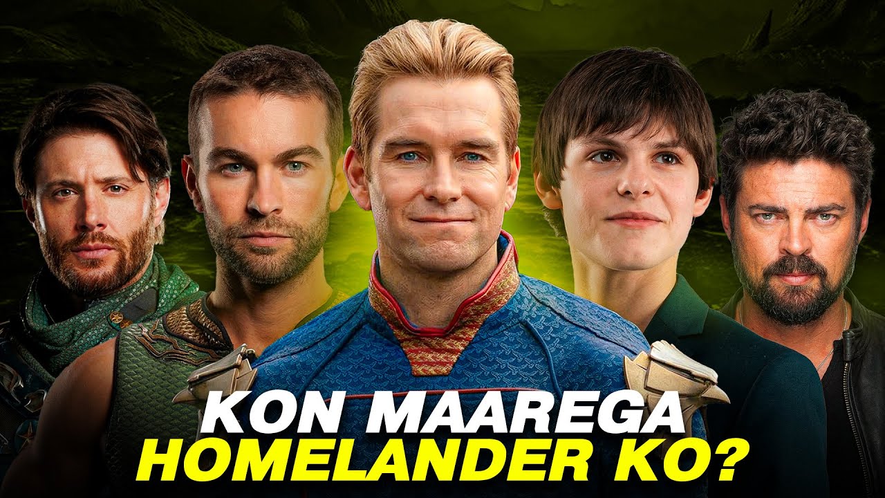 5 Characters Who Can Kill Homelander in The Boys Final Season | SuperSuper