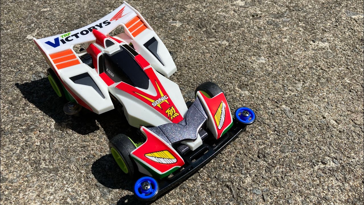 子供の頃憧れたハリケーンソニックＴＲＦ版を作る【#mini4wd #ミニ四駆 #爆走兄弟レッツゴー 】【TRFビクトリーズ】【ミニ四駆】【爆走兄弟!レッツ＆ゴー‼︎ WGP】【フルカウルミニ四駆】