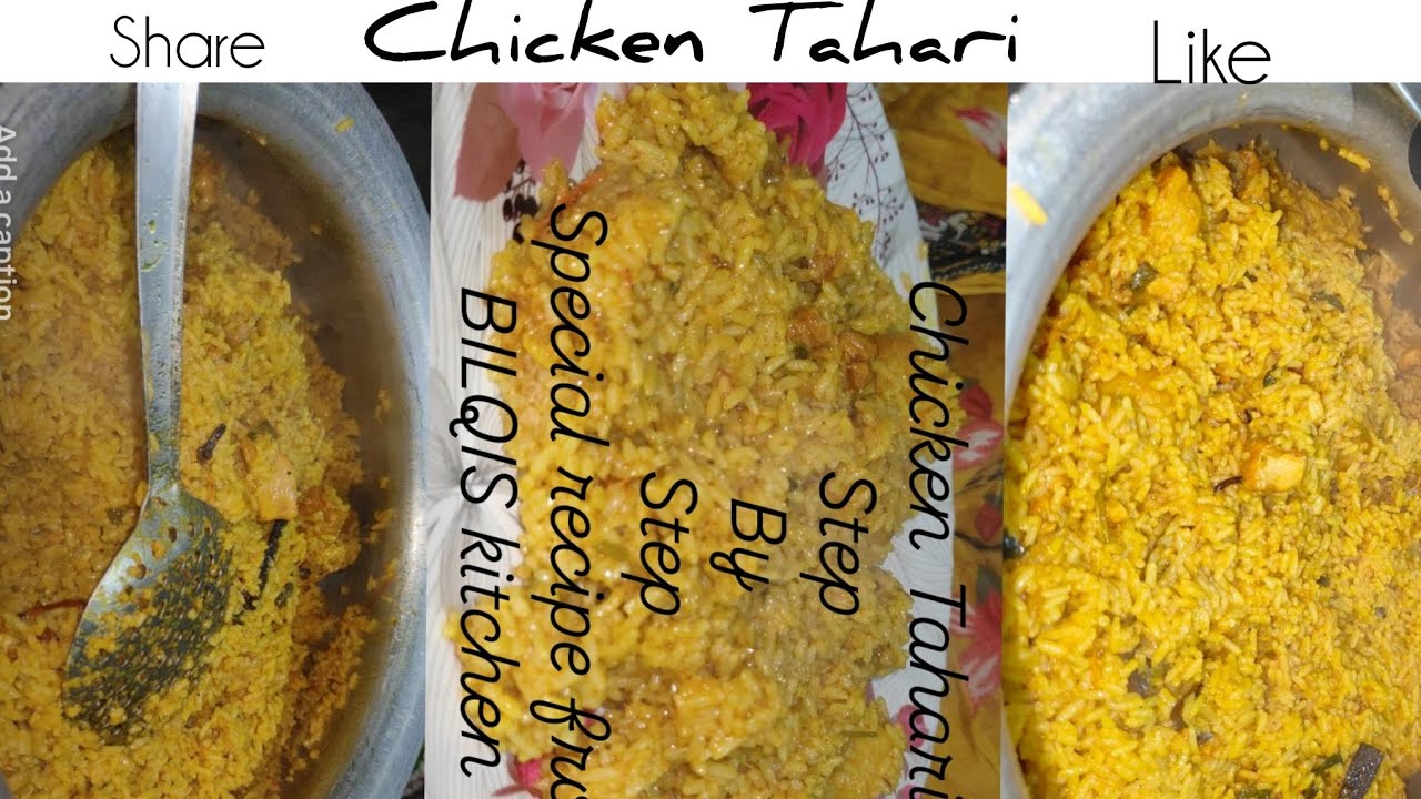 Chicken Tahari Recipe | Easy Desi Style Chicken Rice | Ghar Jaisa Swad
