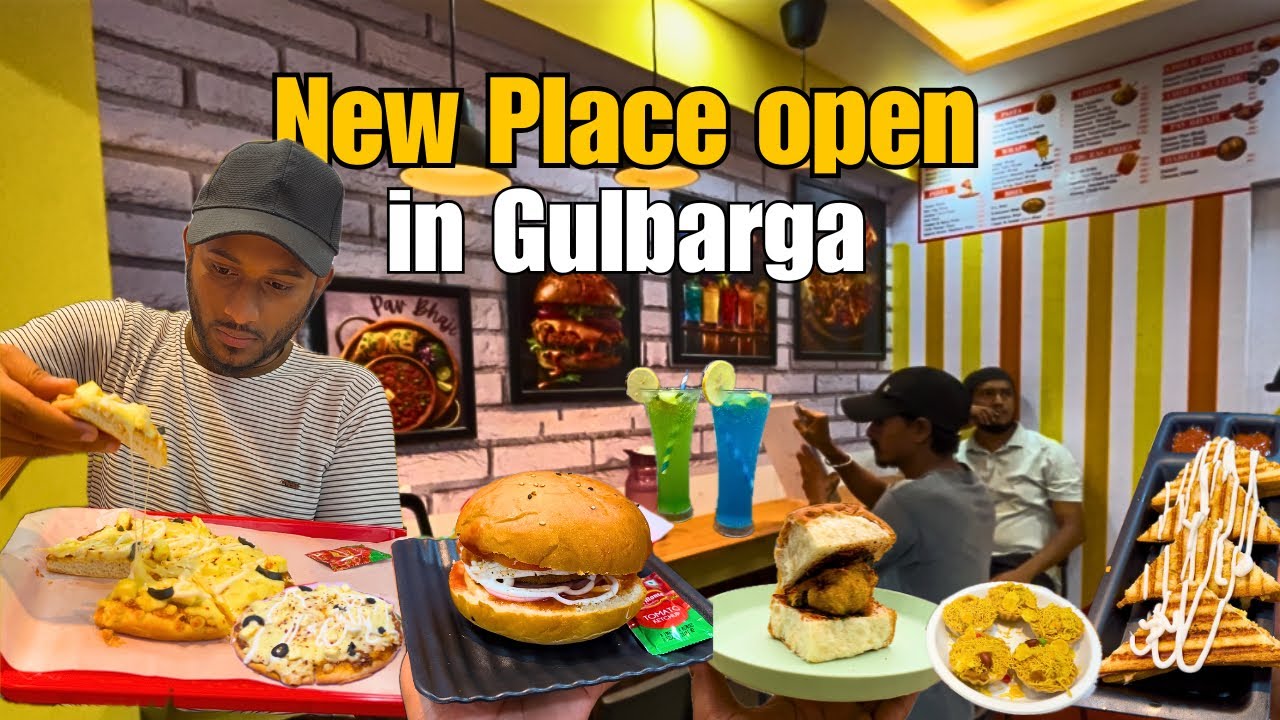 New Place open in Gulbarga 🤩 | Indore Ki MCX franchisee ￼now in kalaburagi ￼| Sohail vlogs 