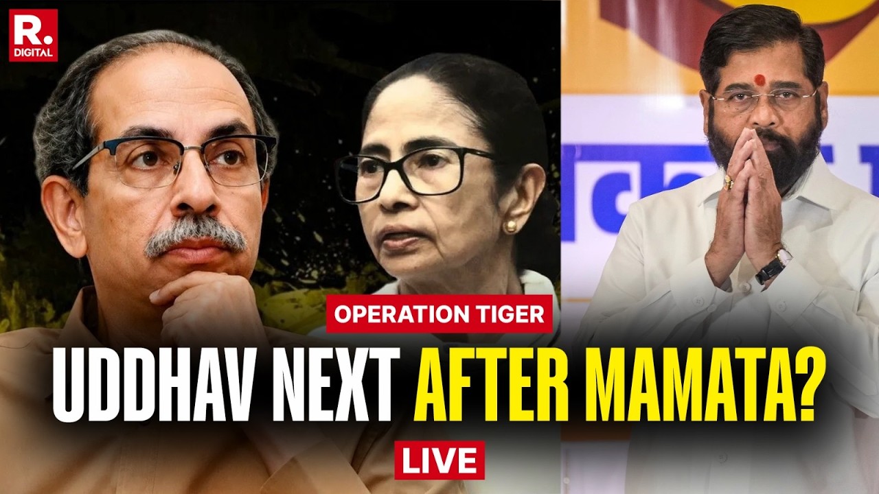 Uddhav Sena Split LIVE | 6 MPs In Delhi, Shinde In Touch With Rebels | Maharashtra News