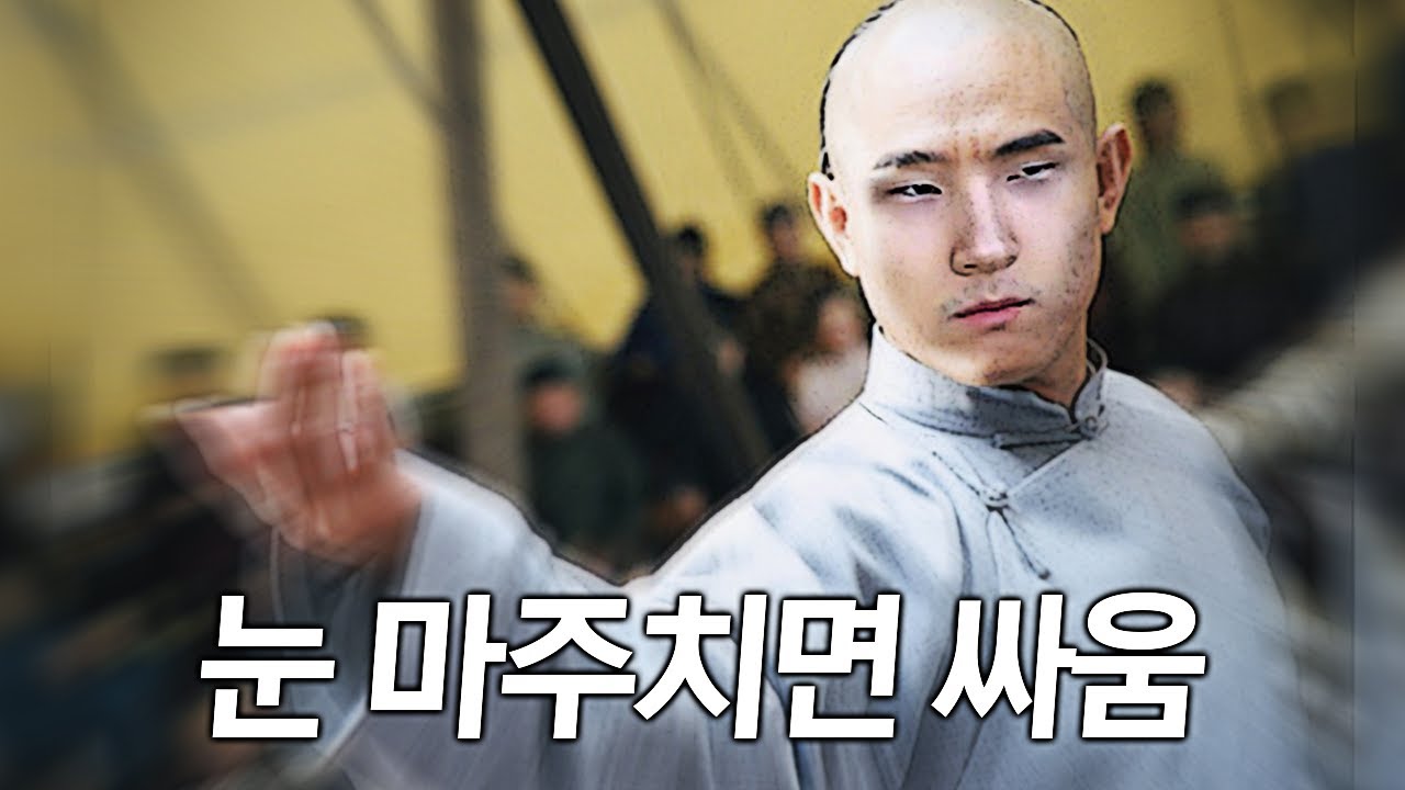 중국서버 현지 적응 완료