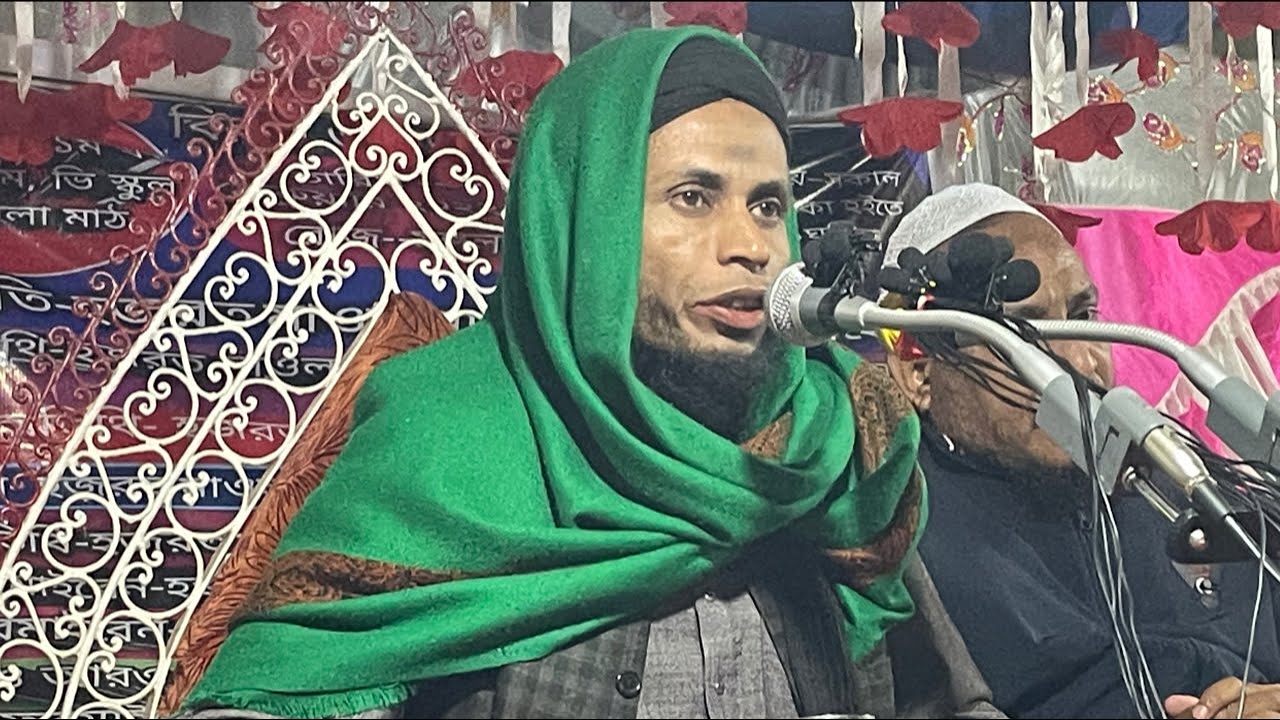 Moulana Abul Kalam || Live Waz Mahfil || Waz Collections ||