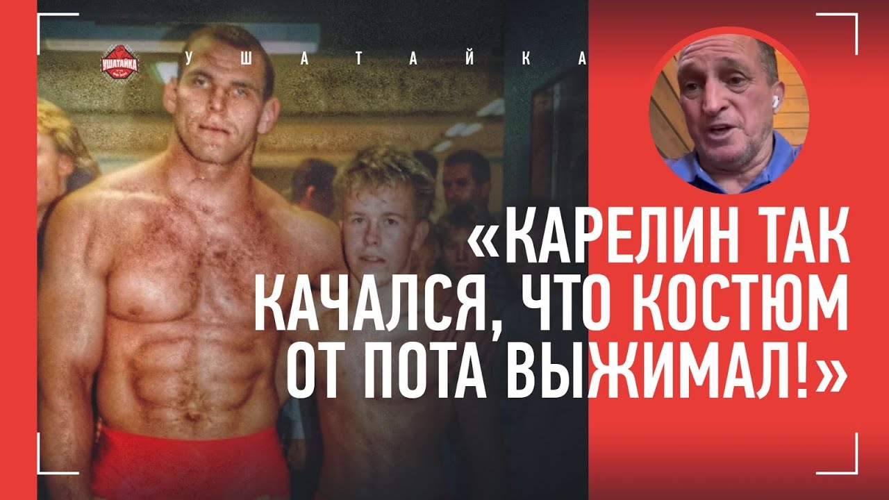 БЕЛОГЛАЗОВ: 