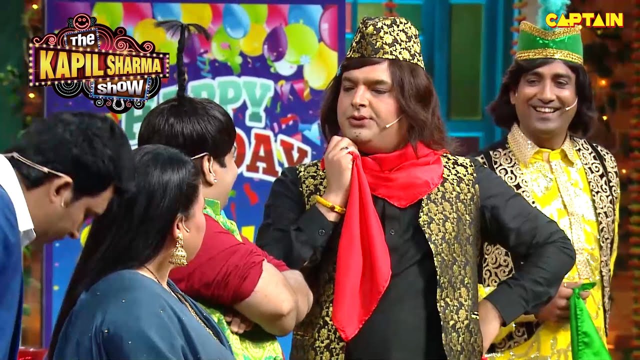 कपिल के पास आया कव्वाली करने का प्रोग्राम | The Kapil Sharma Show S2 | Comedy Clip