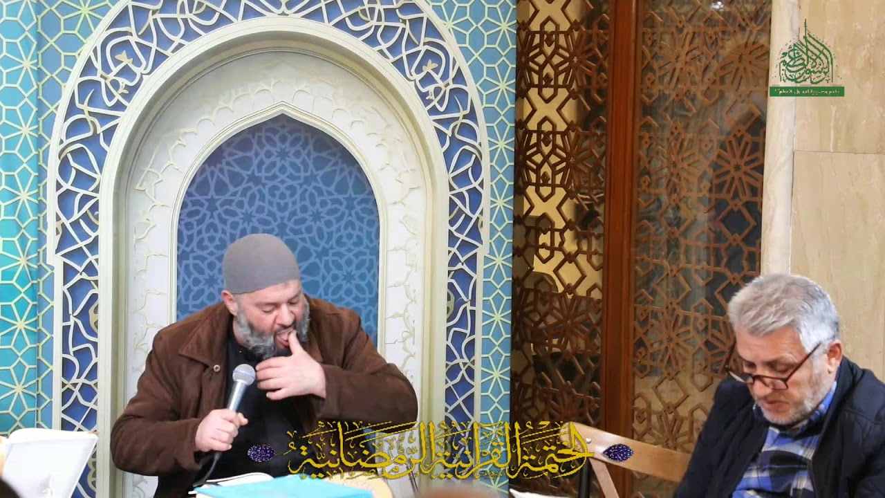 البث المباشر