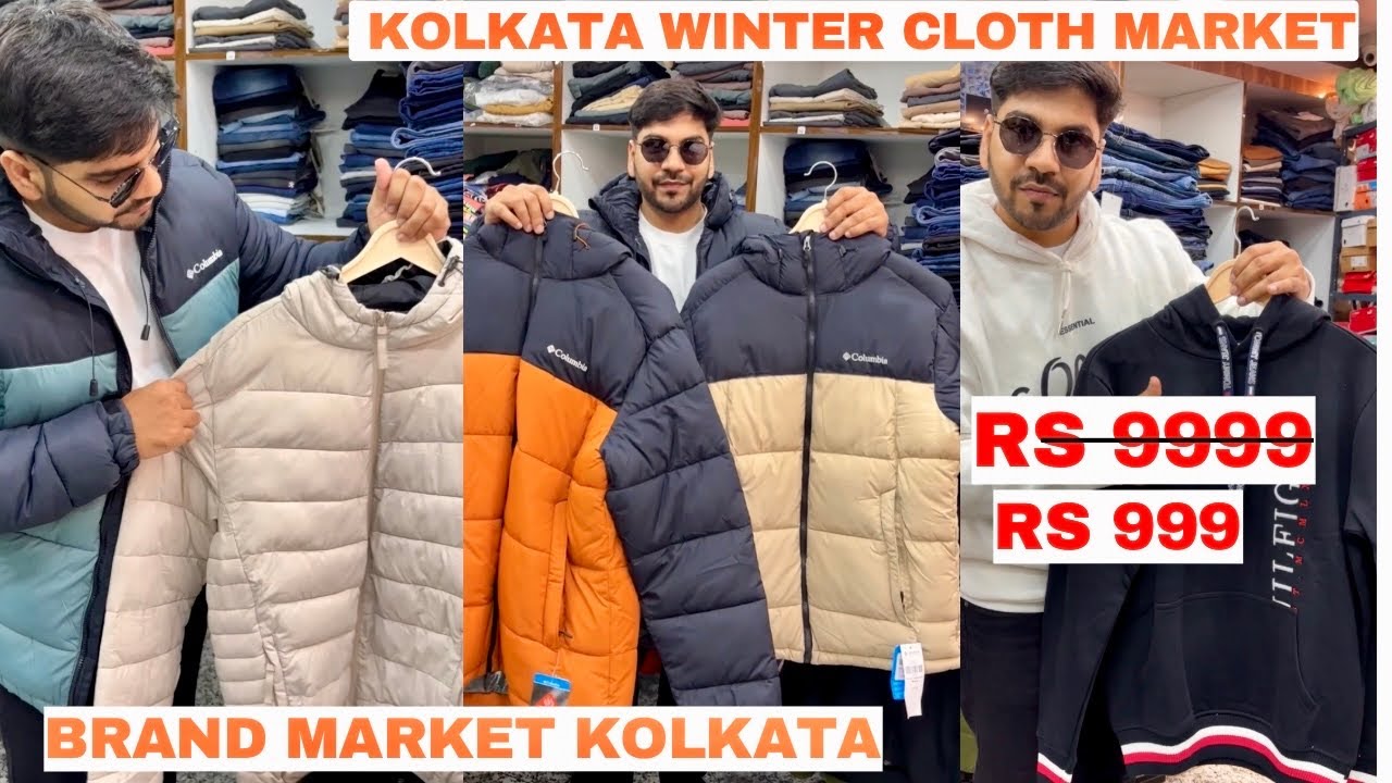 Ярмарка последних зимних коллекций 2024 в Калькутте 🔥 | Brand Market Khidirpur
