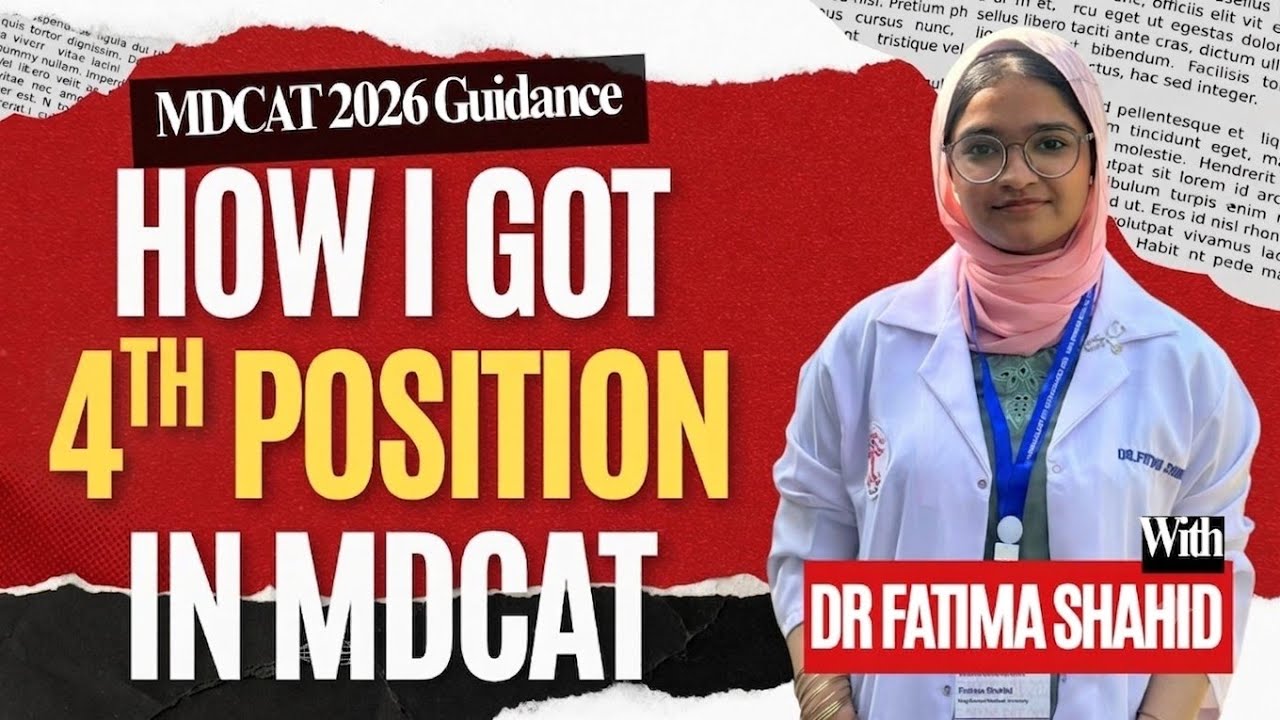 She Got 175/180 Marks In MDCAT 2025 | Dr Fatima Shahid MDCAT Topper 4th Position