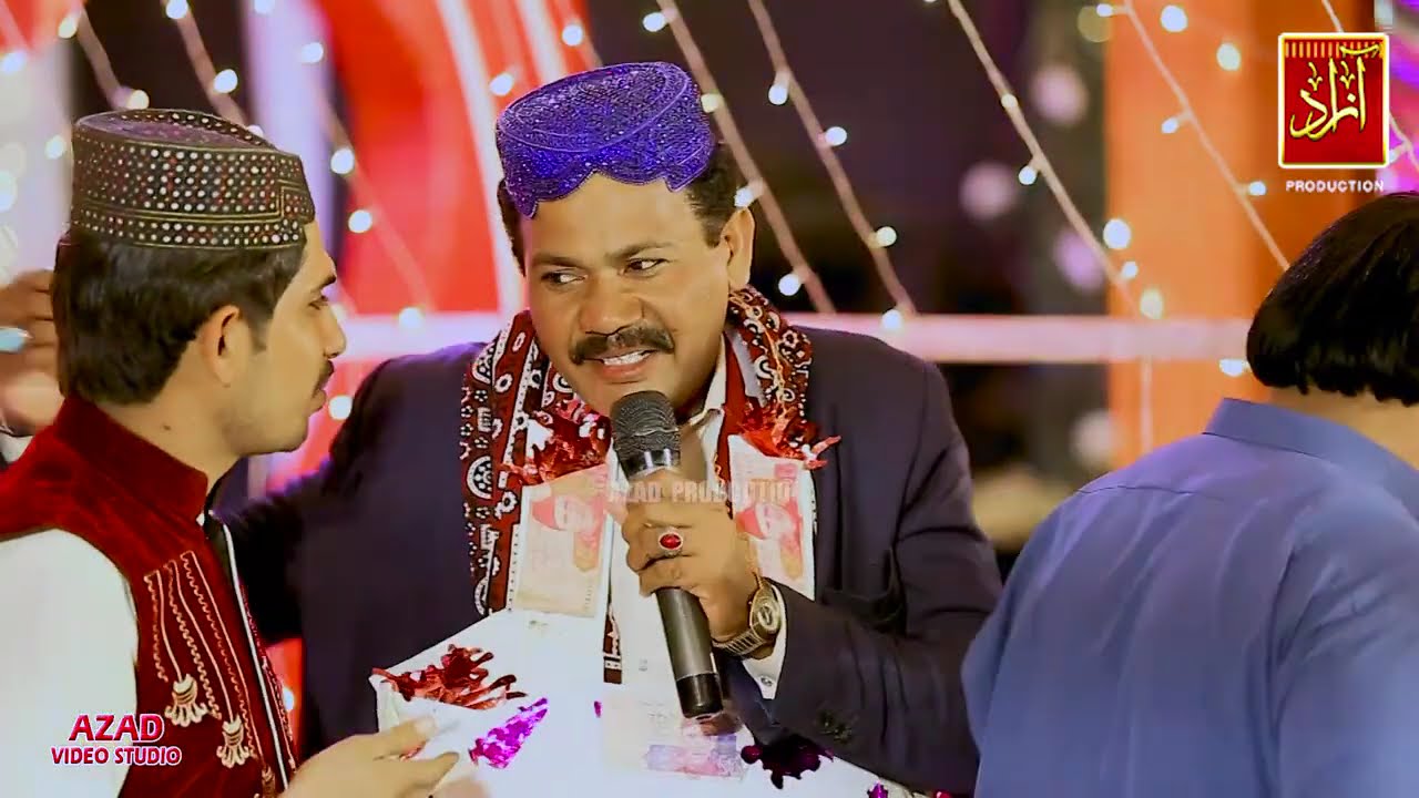 Tuhnji Husan Jo DilShad Ali Mukhtiyar New Album Azad Entertainment official