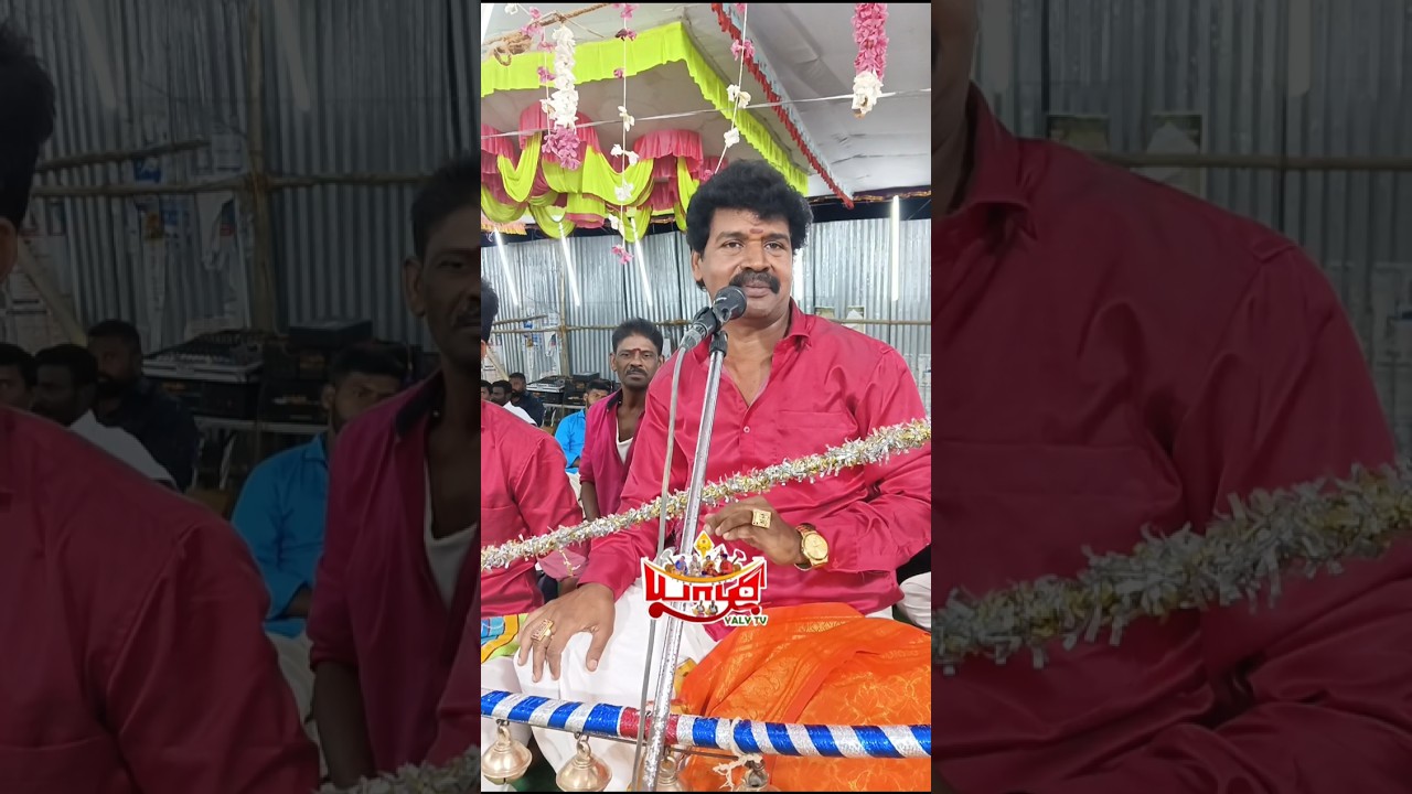 தாடிவைத்த மாப்பிள்ளைதான் வேணும் 🥱 #yalytv #comedy