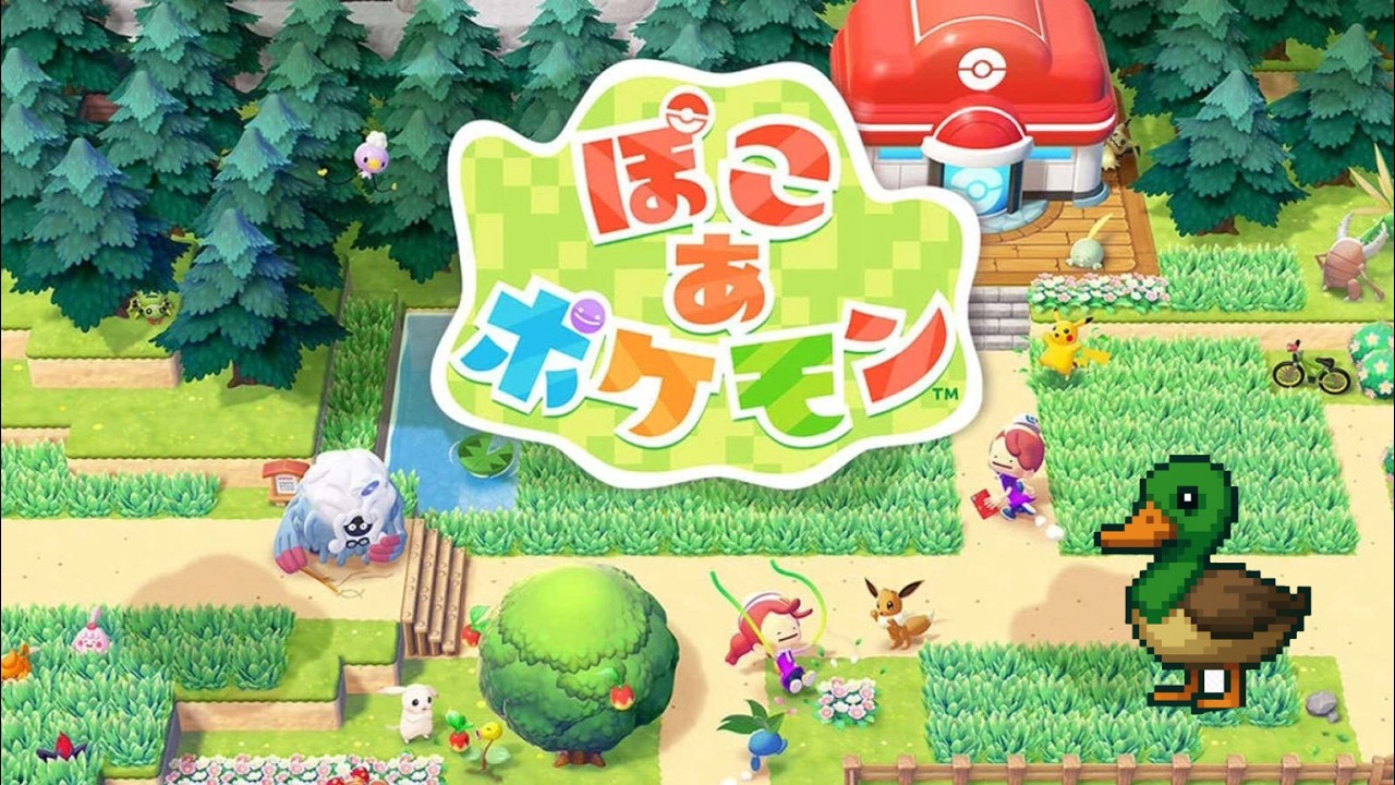 雑談ぽこポケ
